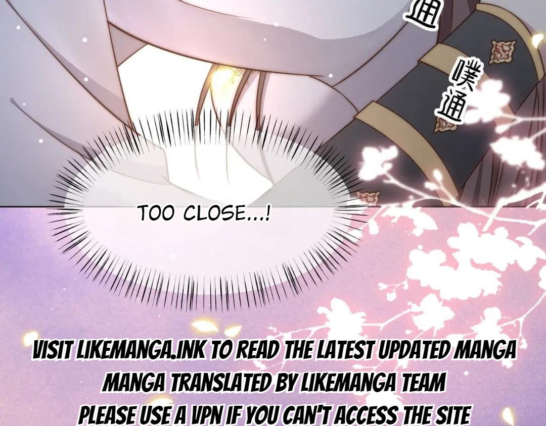 Lonely Emperor Chases His Sister-in-Law Chapter 42 - page 86